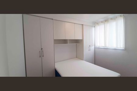 Suíte de apartamento à venda com 1 quarto, 24m² em Vila Butantã, São Paulo