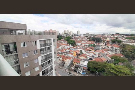 Vista da Sacada da Sala de apartamento à venda com 1 quarto, 24m² em Vila Butantã, São Paulo
