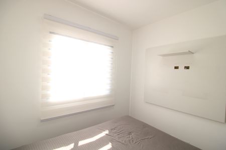 Apartamento para alugar com 52m², 2 quartos e sem vagaQuarto