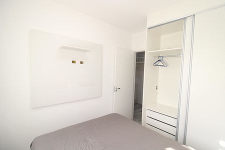 Apartamento para alugar com 52m², 2 quartos e sem vagaQuarto