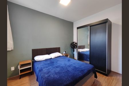 Apartamento à venda com 48m², 2 quartos e 1 vagaQuarto 1