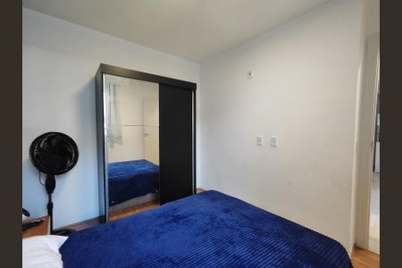 Apartamento à venda com 48m², 2 quartos e 1 vagaQuarto 1