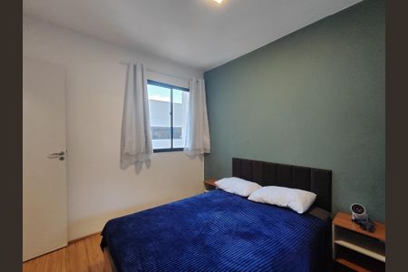 Apartamento à venda com 48m², 2 quartos e 1 vagaQuarto 1