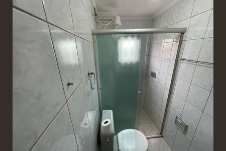 Apartamento à venda com 59m², 2 quartos e 1 vagaBanheiro
