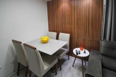 Apartamento à venda com 49m², 2 quartos e 1 vaga Apartamento à venda com 49m², 2 quartos e 1 vagaSala de Jantar