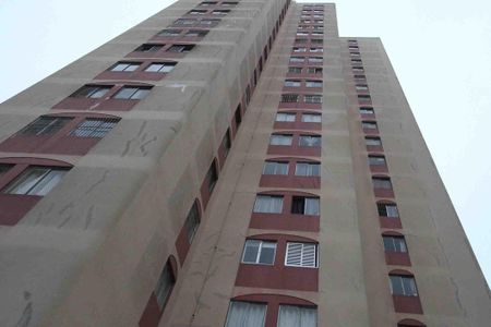 Apartamento à venda com 49m², 2 quartos e 1 vaga Apartamento à venda com 49m², 2 quartos e 1 vagaFachada