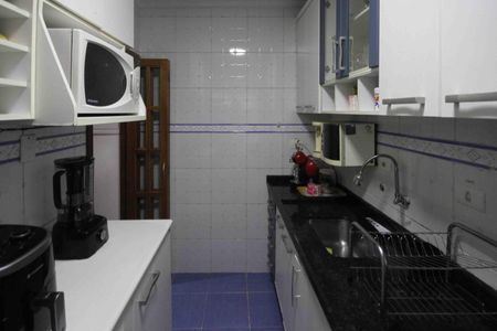 Apartamento à venda com 49m², 2 quartos e 1 vaga Apartamento à venda com 49m², 2 quartos e 1 vagaCozinha