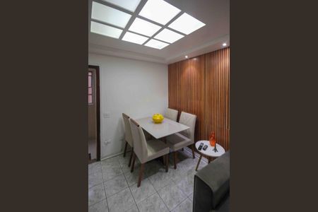 Apartamento à venda com 49m², 2 quartos e 1 vaga Apartamento à venda com 49m², 2 quartos e 1 vagaSala de Jantar