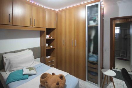 Apartamento à venda com 49m², 2 quartos e 1 vaga Apartamento à venda com 49m², 2 quartos e 1 vagaQuarto 2