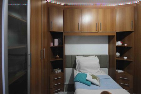 Apartamento à venda com 49m², 2 quartos e 1 vaga Apartamento à venda com 49m², 2 quartos e 1 vagaQuarto 2