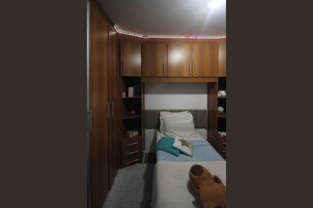 Apartamento à venda com 49m², 2 quartos e 1 vaga Apartamento à venda com 49m², 2 quartos e 1 vagaQuarto 2