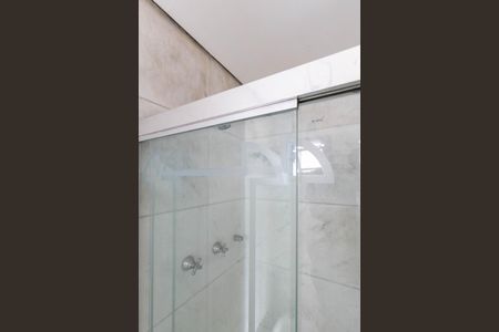 Apartamento à venda com 836m², 4 quartos e 6 vagasBanheiro 1 - Suíte 1