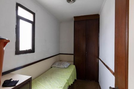 Apartamento à venda com 836m², 4 quartos e 6 vagasQuarto de Serviço 1
