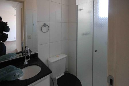 Apartamento para alugar com 58m², 2 quartos e 1 vaga Apartamento para alugar com 58m², 2 quartos e 1 vagaBanheiro Social