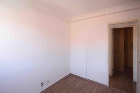 Apartamento para alugar com 58m², 2 quartos e 1 vaga Apartamento para alugar com 58m², 2 quartos e 1 vagaQuarto 2