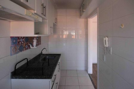 Apartamento para alugar com 58m², 2 quartos e 1 vaga Apartamento para alugar com 58m², 2 quartos e 1 vagaCozinha