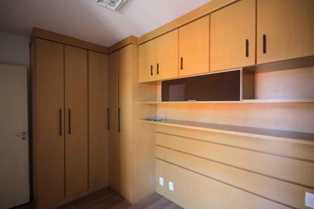 Apartamento para alugar com 58m², 2 quartos e 1 vaga Apartamento para alugar com 58m², 2 quartos e 1 vagaQuarto 1