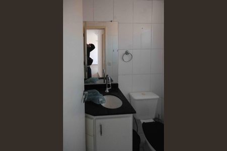 Apartamento para alugar com 58m², 2 quartos e 1 vaga Apartamento para alugar com 58m², 2 quartos e 1 vagaBanheiro Social