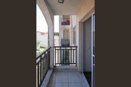 Apartamento para alugar com 58m², 2 quartos e 1 vaga Apartamento para alugar com 58m², 2 quartos e 1 vagaVaranda