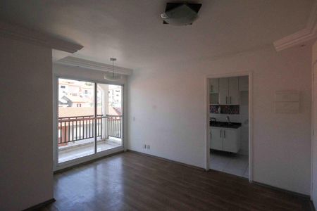 Apartamento para alugar com 58m², 2 quartos e 1 vaga Apartamento para alugar com 58m², 2 quartos e 1 vagaSala