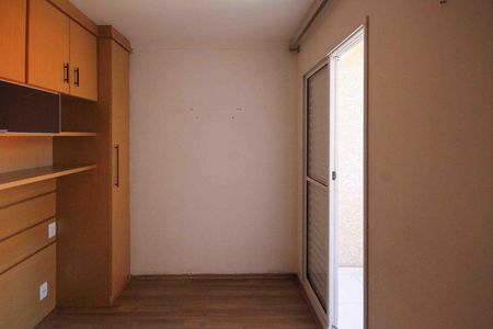 Apartamento para alugar com 58m², 2 quartos e 1 vaga Apartamento para alugar com 58m², 2 quartos e 1 vagaQuarto 1