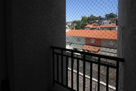 Apartamento para alugar com 58m², 2 quartos e 1 vaga Apartamento para alugar com 58m², 2 quartos e 1 vagaVaranda do Quarto 1