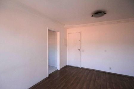 Apartamento para alugar com 58m², 2 quartos e 1 vaga Apartamento para alugar com 58m², 2 quartos e 1 vagaSala