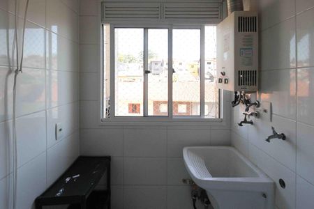 Apartamento para alugar com 58m², 2 quartos e 1 vaga Apartamento para alugar com 58m², 2 quartos e 1 vagaÁrea de Serviço