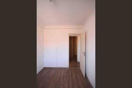 Apartamento para alugar com 58m², 2 quartos e 1 vaga Apartamento para alugar com 58m², 2 quartos e 1 vagaQuarto 2