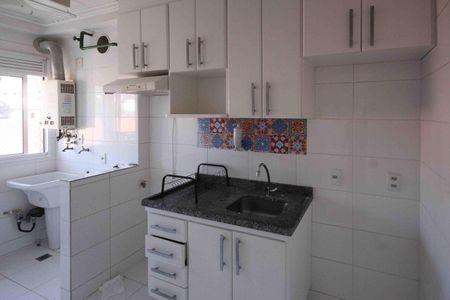 Apartamento para alugar com 58m², 2 quartos e 1 vaga Apartamento para alugar com 58m², 2 quartos e 1 vagaCozinha