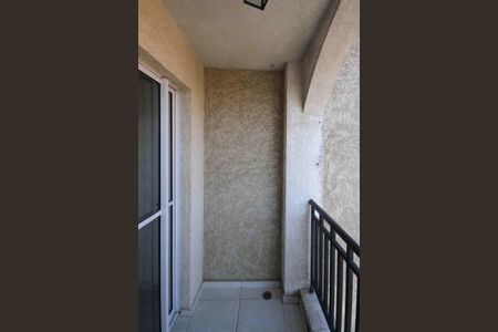 Apartamento para alugar com 58m², 2 quartos e 1 vaga Apartamento para alugar com 58m², 2 quartos e 1 vagaVaranda