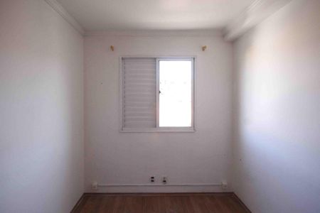 Apartamento para alugar com 58m², 2 quartos e 1 vaga Apartamento para alugar com 58m², 2 quartos e 1 vagaQuarto 2