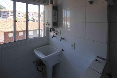 Apartamento para alugar com 58m², 2 quartos e 1 vaga Apartamento para alugar com 58m², 2 quartos e 1 vagaÁrea de Serviço