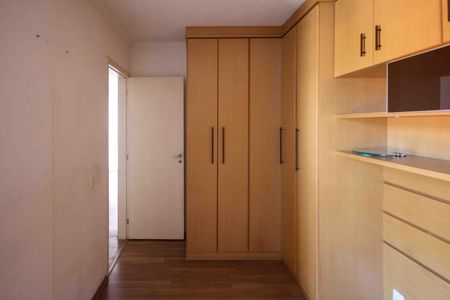 Apartamento para alugar com 58m², 2 quartos e 1 vaga Apartamento para alugar com 58m², 2 quartos e 1 vagaQuarto 1