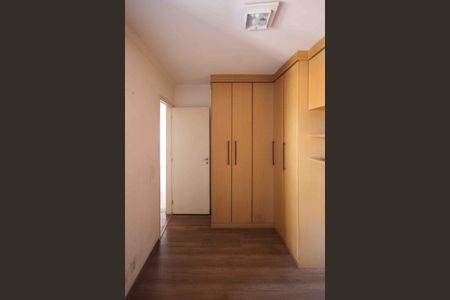 Apartamento para alugar com 58m², 2 quartos e 1 vaga Apartamento para alugar com 58m², 2 quartos e 1 vagaQuarto 1