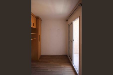 Apartamento para alugar com 58m², 2 quartos e 1 vaga Apartamento para alugar com 58m², 2 quartos e 1 vagaQuarto 1