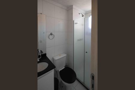 Apartamento para alugar com 58m², 2 quartos e 1 vaga Apartamento para alugar com 58m², 2 quartos e 1 vagaBanheiro Social