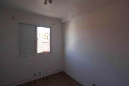 Apartamento para alugar com 58m², 2 quartos e 1 vaga Apartamento para alugar com 58m², 2 quartos e 1 vagaQuarto 2