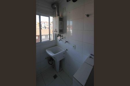 Apartamento para alugar com 58m², 2 quartos e 1 vaga Apartamento para alugar com 58m², 2 quartos e 1 vagaÁrea de Serviço