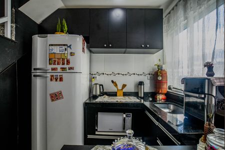 Apartamento à venda com 120m², 2 quartos e 1 vaga Apartamento à venda com 120m², 2 quartos e 1 vagaSala/Cozinha