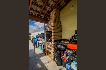 Apartamento à venda com 120m², 2 quartos e 1 vaga Apartamento à venda com 120m², 2 quartos e 1 vagaÁrea gourmet