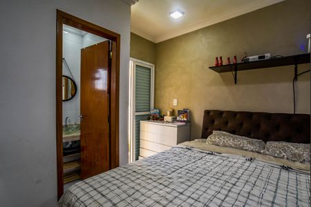 Apartamento à venda com 120m², 2 quartos e 1 vaga Apartamento à venda com 120m², 2 quartos e 1 vagaQuarto Suíte