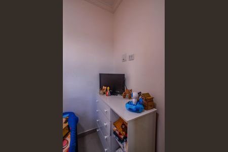 Apartamento à venda com 120m², 2 quartos e 1 vaga Apartamento à venda com 120m², 2 quartos e 1 vagaQuarto 1