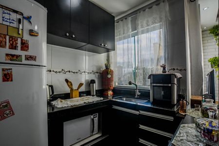 Apartamento à venda com 120m², 2 quartos e 1 vaga Apartamento à venda com 120m², 2 quartos e 1 vagaSala/Cozinha