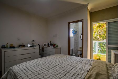 Apartamento à venda com 120m², 2 quartos e 1 vaga Apartamento à venda com 120m², 2 quartos e 1 vagaQuarto Suíte