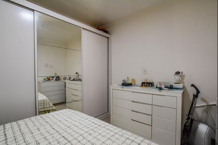 Apartamento à venda com 120m², 2 quartos e 1 vaga Apartamento à venda com 120m², 2 quartos e 1 vagaQuarto Suíte