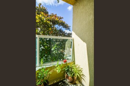 Apartamento à venda com 120m², 2 quartos e 1 vaga Apartamento à venda com 120m², 2 quartos e 1 vagaQuarto Suíte