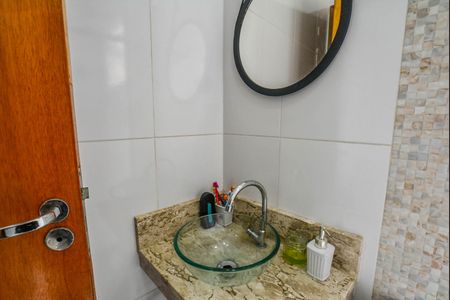 Apartamento à venda com 120m², 2 quartos e 1 vaga Apartamento à venda com 120m², 2 quartos e 1 vagaBanheiro Corredor