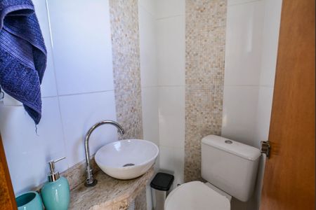 Apartamento à venda com 120m², 2 quartos e 1 vaga Apartamento à venda com 120m², 2 quartos e 1 vagaÁrea de Serviço