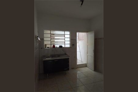 Casa à venda com 62m², 2 quartos e sem vaga